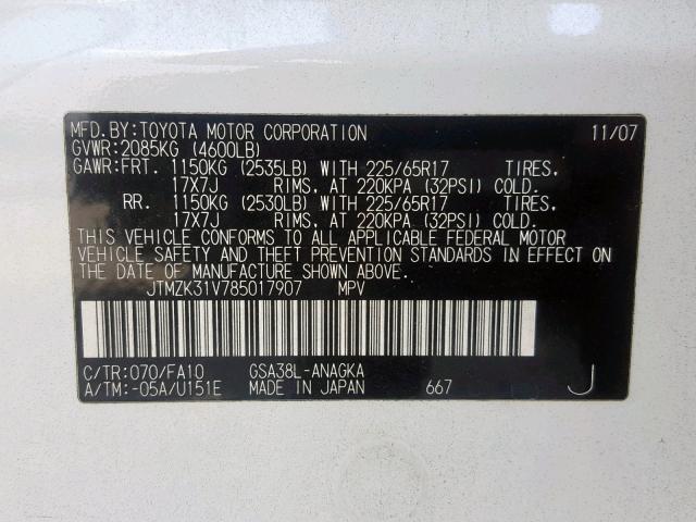 JTMZK31V785017907 - 2008 TOYOTA RAV4 LIMIT WHITE photo 10