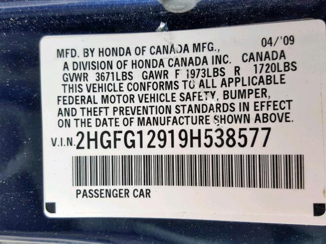 2HGFG12919H538577 - 2009 HONDA CIVIC EXL 蓝色 照片 10