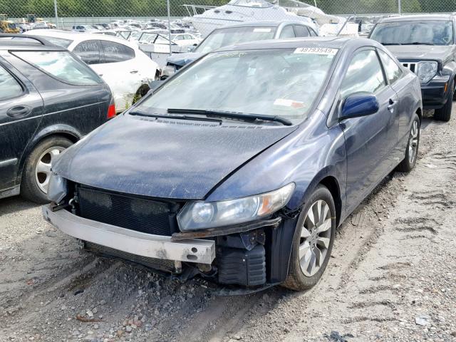 2HGFG12919H538577 - 2009 HONDA CIVIC EXL 蓝色 照片 2