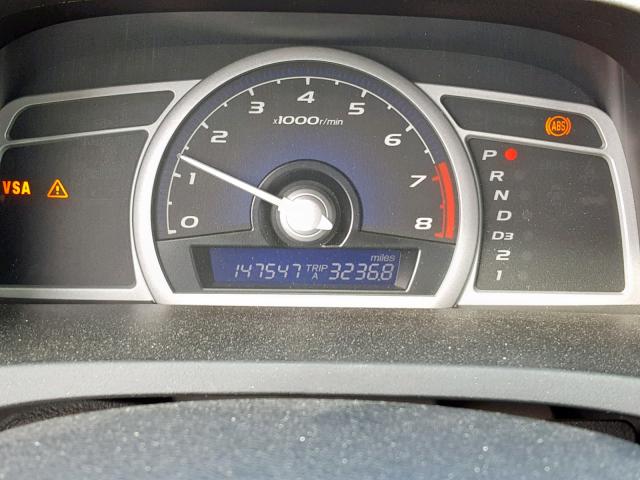 2HGFG12919H538577 - 2009 HONDA CIVIC EXL 蓝色 照片 8