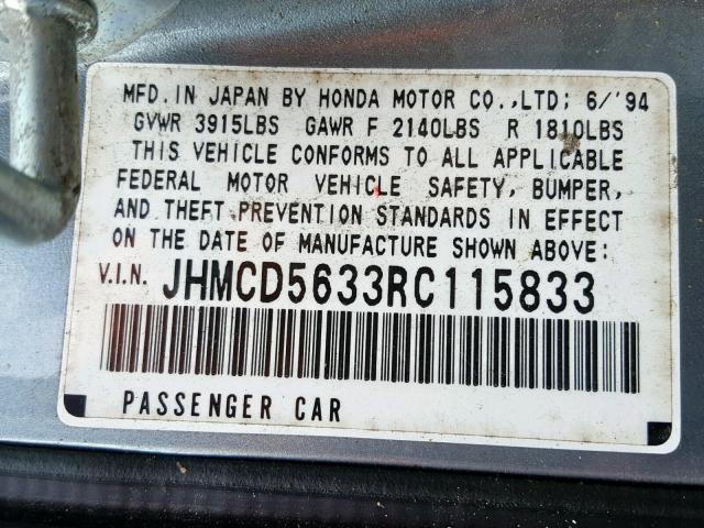 JHMCD5633RC115833 - 1994 HONDA ACCORD LX BLUE photo 10