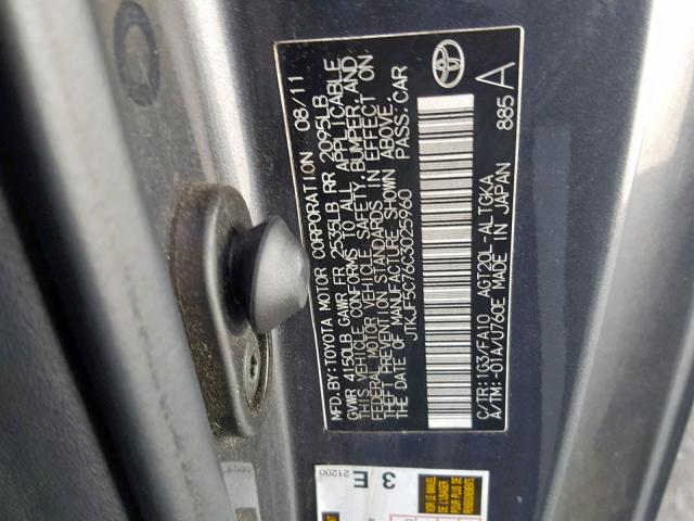 JTKJF5C76C3025960 - 2012 TOYOTA SCION TC ნაცრისფერი ფოტო 10