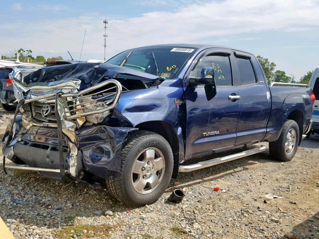 5TBBV58127S451497 - 2007 TOYOTA TUNDRA DOU BLUE photo 2