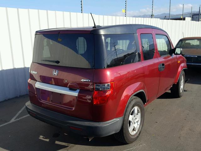 5J6YH2H72BL002577 - 2011 HONDA ELEMENT EX BURGUNDY photo 4