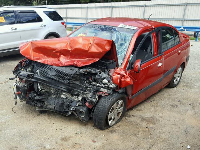 KNADE123386341379 - 2008 KIA RIO BASE ORANGE photo 2