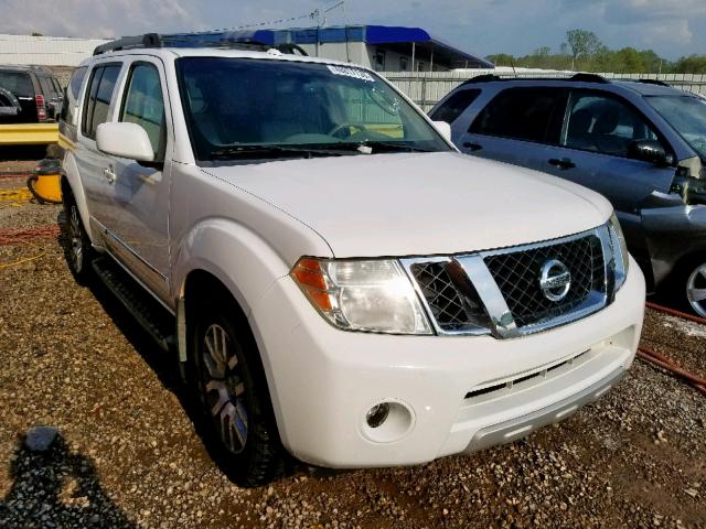 5N1AR1NN2BC603209 - 2011 NISSAN PATHFINDER WHITE photo 1