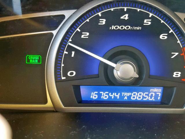 1HGFA16929L014028 - 2009 HONDA CIVIC EXL 灰色 照片 8