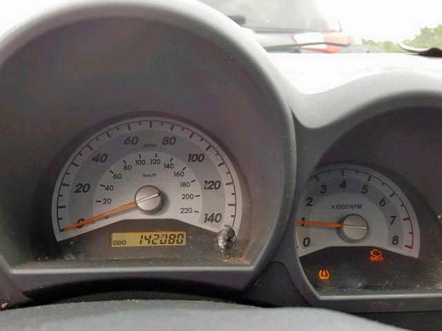 JTKDE177670160480 - 2007 TOYOTA SCION TC თეთრი ფოტო 8