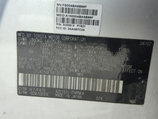 JTLKE50E581003781 - 2008 TOYOTA SCION XB Күміс фото 10