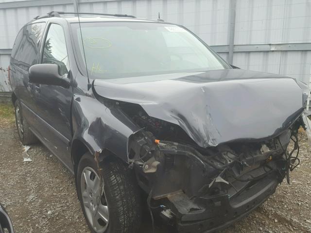 1GNDU33WX8D183023 - 2008 CHEVROLET UPLANDER L 蓝色 照片 1