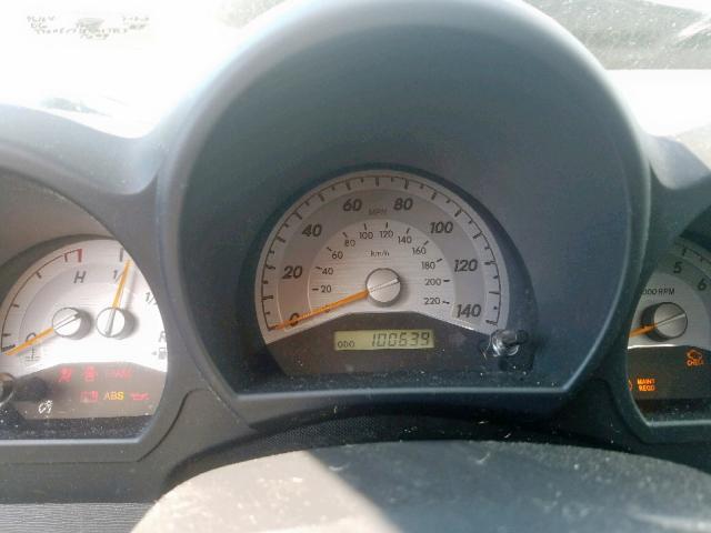 JTKDE177860087868 - 2006 TOYOTA SCION TC თეთრი ფოტო 8