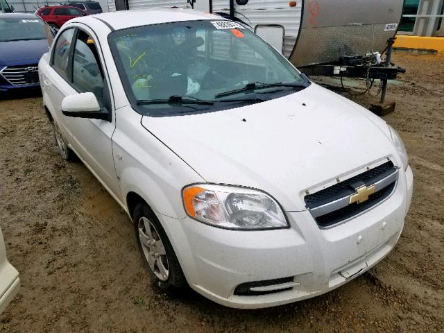 KL1TD55638B273470 - 2008 CHEVROLET AVEO BASE Ağ foto 1
