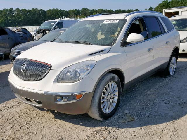 5GAKRCED4CJ334043 - 2012 BUICK ENCLAVE WHITE photo 2