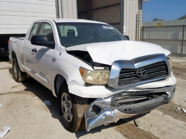 5TFRV54118X038896 - 2008 TOYOTA TUNDRA DOU WHITE photo 1