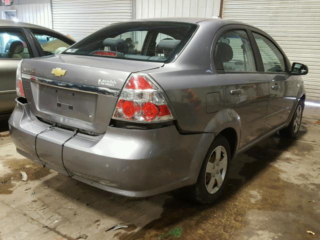 KL1TD56607B051384 - 2007 CHEVROLET AVEO BASE Сұр фото 4