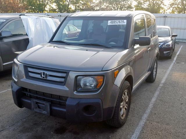 5J6YH28727L003977 - 2007 HONDA ELEMENT EX GRAY photo 2