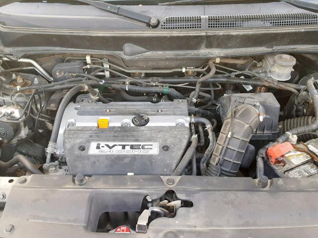 5J6YH28727L003977 - 2007 HONDA ELEMENT EX GRAY photo 7