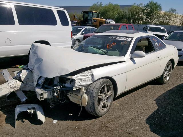 JT8JZ31C7S0021661 - 1995 LEXUS SC 300 WHITE photo 2