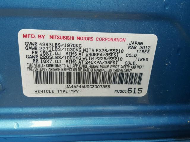 JA4AP4AU0CZ007355 - 2012 MITSUBISHI OUTLANDER BLUE photo 10