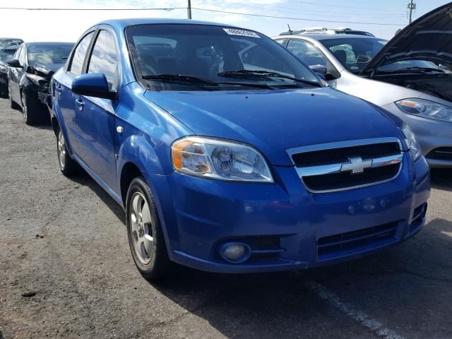 KL1TD56647B143341 - 2007 CHEVROLET AVEO BASE Mavi foto 1