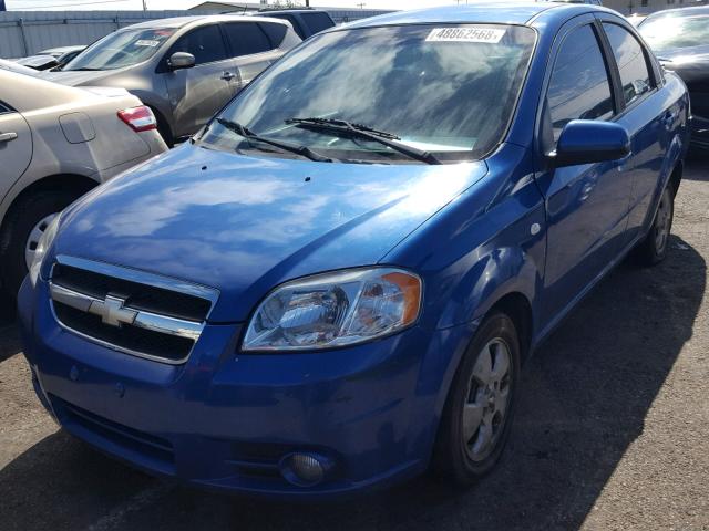KL1TD56647B143341 - 2007 CHEVROLET AVEO BASE Mavi foto 2