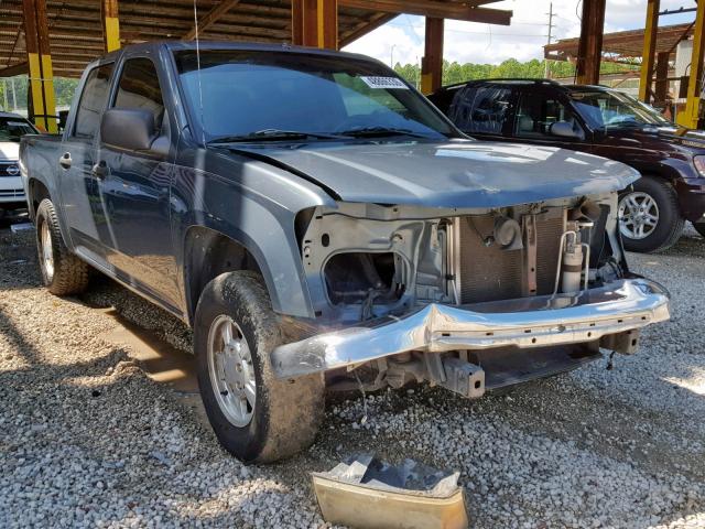 1GCCS138168268547 - 2006 CHEVROLET COLORADO BLUE photo 1