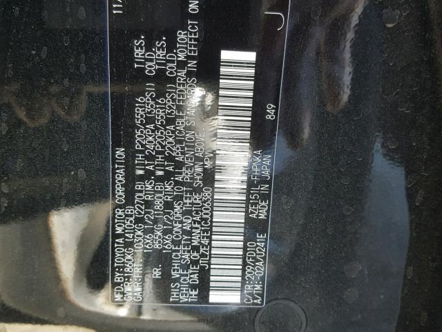 JTLZE4FE1CJ006380 - 2012 TOYOTA SCION XB Қара фото 10