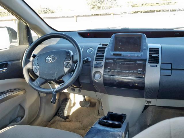 JTDKB20UX77658363 - 2007 TOYOTA PRIUS BLUE photo 9