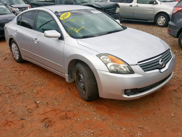 1N4AL21E47C134025 - 2007 NISSAN ALTIMA 2.5 SILVER photo 1