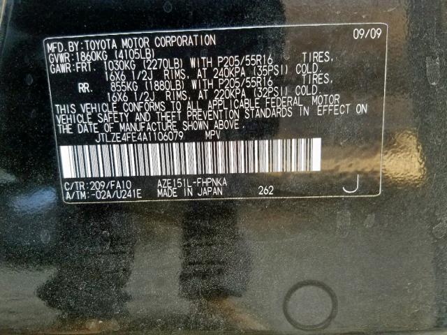 JTLZE4FE4A1106079 - 2010 TOYOTA SCION XB შავი ფოტო 10