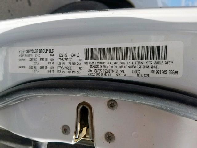 3C6TD5HT9CG174413 - 2012 DODGE RAM 2500 S თეთრი ფოტო 10