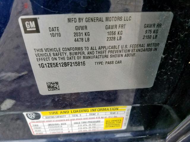 1G1ZE5E12BF215816 - 2011 CHEVROLET MALIBU LTZ ლურჯი ფოტო 10