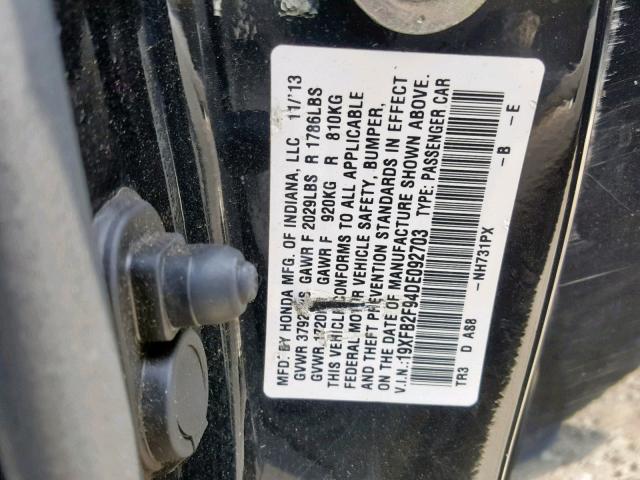 19XFB2F94DE092703 - 2013 HONDA CIVIC EXL 黑色 照片 10