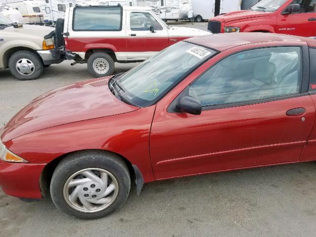 1G1JC1245V7209355 - 1997 CHEVROLET CAVALIER B RED photo 10