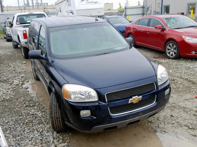 1GNDV23W47D147768 - 2007 CHEVROLET UPLANDER L BLUE photo 1