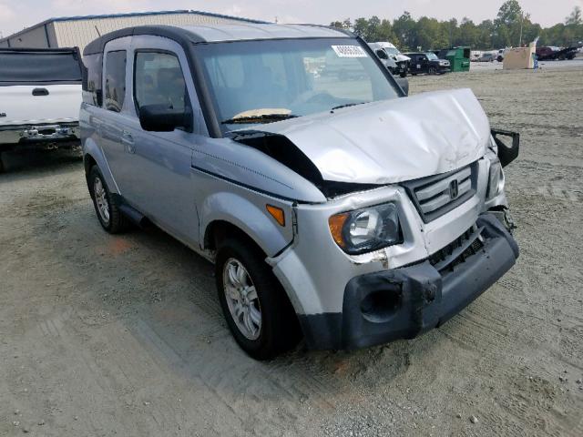 5J6YH187X8L004855 - 2008 HONDA ELEMENT EX GRAY photo 1