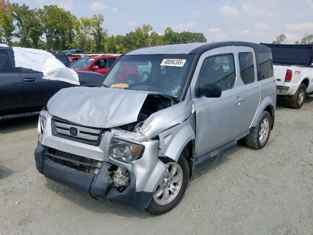 5J6YH187X8L004855 - 2008 HONDA ELEMENT EX GRAY photo 2