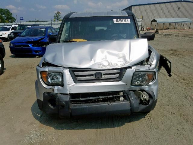 5J6YH187X8L004855 - 2008 HONDA ELEMENT EX GRAY photo 7