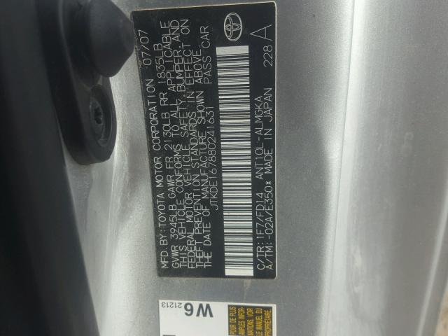 JTKDE167880241631 - 2008 TOYOTA SCION TC 银色 照片 10