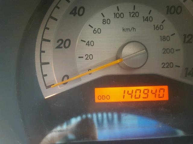 JTKDE167880241631 - 2008 TOYOTA SCION TC 银色 照片 8