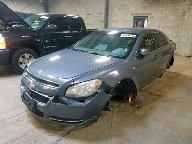 1G1ZH57B68F234388 - 2008 CHEVROLET MALIBU 1LT BLUE photo 2