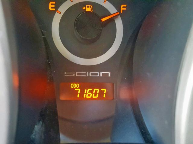 JTKJF5C75GJ018273 - 2016 TOYOTA SCION TC თეთრი ფოტო 8