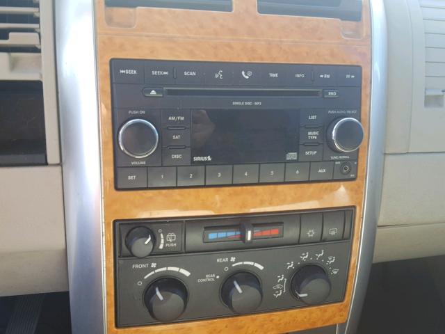 1A8HX58N88F146823 - 2008 CHRYSLER ASPEN LIMI TAN photo 9