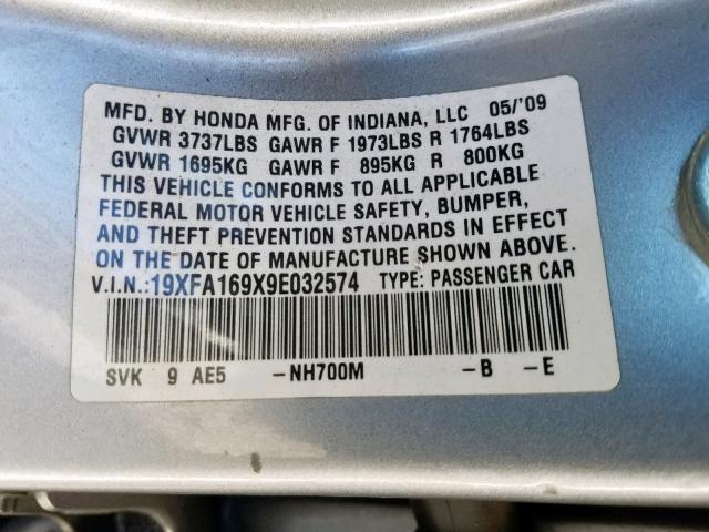 19XFA169X9E032574 - 2009 HONDA CIVIC EXL 银色 照片 10