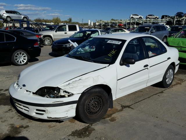 1G1JC524X17117370 - 2001 CHEVROLET CAVALIER B WHITE photo 2