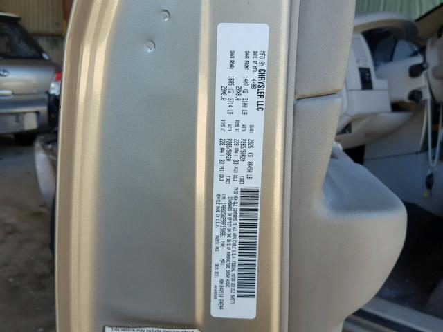 1A8HX58298F150661 - 2008 CHRYSLER ASPEN LIMI 棕色 照片 10