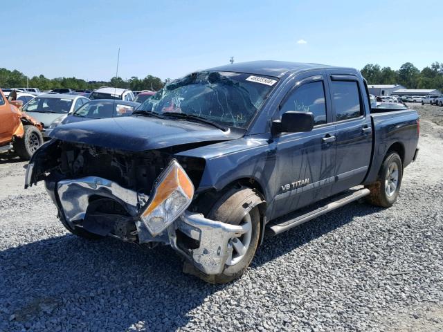 1N6BA0EK0FN514472 - 2015 NISSAN TITAN S BLUE photo 2