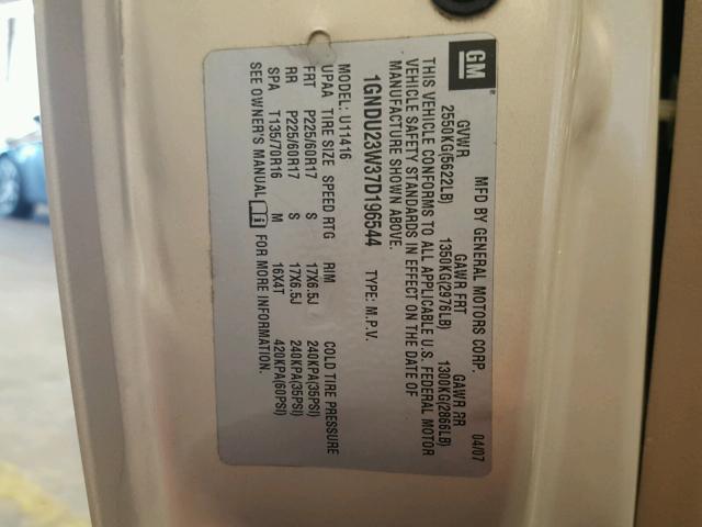 1GNDU23W37D196544 - 2007 CHEVROLET UPLANDER L 金色 照片 10