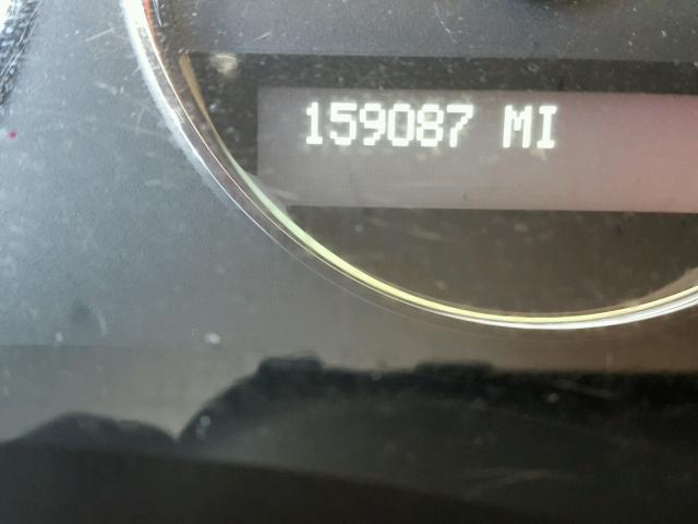 1GNDU23W37D196544 - 2007 CHEVROLET UPLANDER L 金色 照片 8