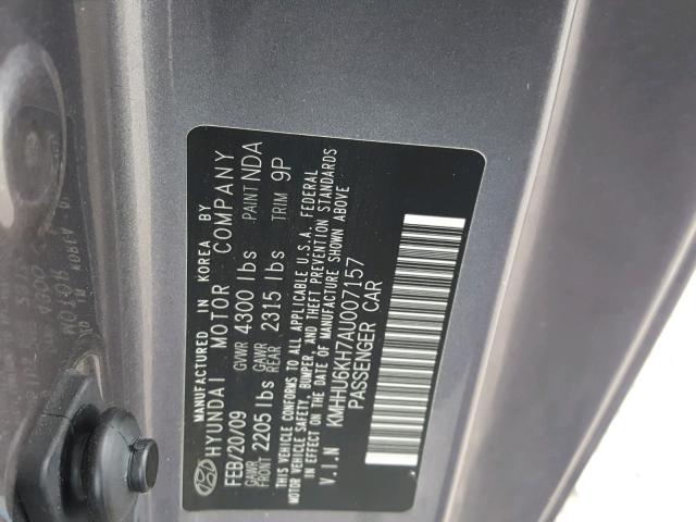 KMHHU6KH7AU007157 - 2010 HYUNDAI GENESIS CO GRAY photo 10